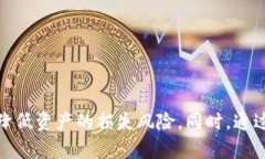   如何找回遗忘的Tokenim密钥？ /    guanjianci Token