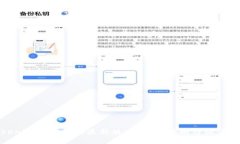 Tokenim空投糖果最新版：全方位指南与操作技巧