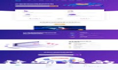 Tokenim钱包转账等待确认的原因与解决方案解析