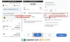 如何在Tokenim中进行离线转账：完整指南