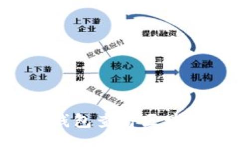 如何使用TokenTokenIM钱包查看区块链信息：一步步教程与技巧