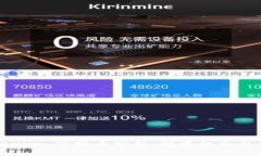 2019 Tokenim 空投币分析：投资机会与风险面面观