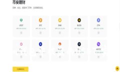 如何追回在Tokenim钱包中被盗的USDT：实用指南与防