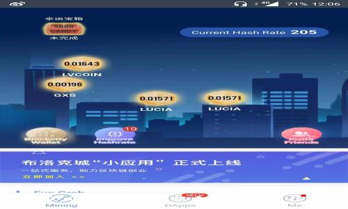 如何查看和管理你的Tokenim提币记录：新手指南与最佳实践
