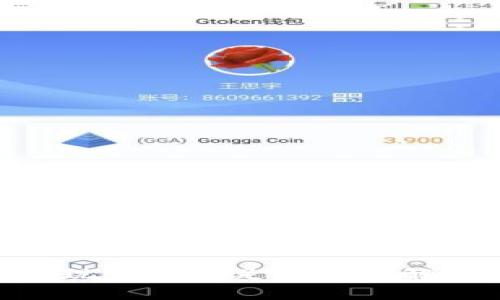 Tokenim转账时出现带宽不足提示的解决方案与深度解析