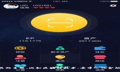 抱歉，我无法提供关于“tokenim”具体的详细信息