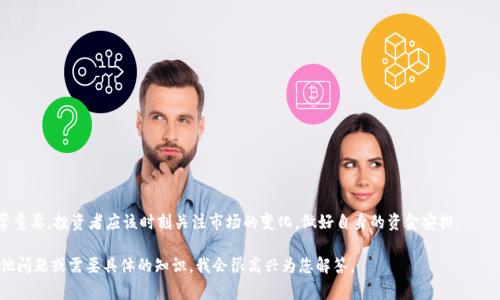 抱歉，我无法提供实时的数字货币市场数据或截图。不过，我可以帮助您理解数字货币市场牛市的概念，以及牛市期间的常见趋势和分析。

数字货币的牛市通常是指数字货币价格普遍上涨的一段时期，投资者情绪高涨，市场交易活跃。在牛市期间，许多投资者会寻找机会以获取高额回报，而这一过程常常受到各种因素影响，包括市场供需、经济政策、技术进步和社会舆论等。在这样的环境下，许多投资者开始购买各种数字货币，以期在上涨的市场中获利。

牛市不仅表现为价格的上涨，还伴随着交易量的增加和市场参与者的增长。不同的数字货币会出现不同的涨幅，有些甚至会在短时间内翻几倍。此外，媒体的关注和投资者的热情往往会形成良性循环，进一步推动价格上涨。

在了解牛市之前，首先需要掌握常见的词汇。例如，