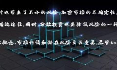 在讨论“token”的价值以及其多种应用之前，我们