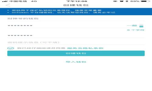 如何在Tokenim中添加比特币（BTC）：全方位指南