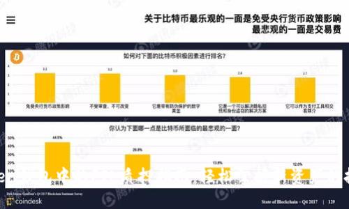 IM Token钱包中的FIL质押指南：轻松掌握新资产的投资秘笈