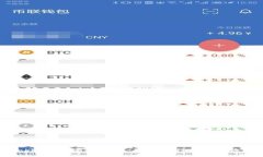 揭秘TokenTokenIM钱包：每日运行时间的终极指南