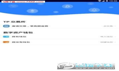 2023年数字货币与区块链知识竞赛：挑战你的金融智慧，赢取丰厚奖品！