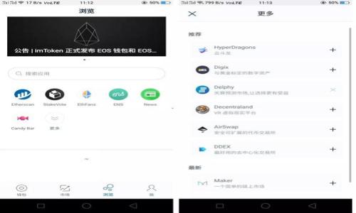 

如何找回Tokenim登录密码，轻松重设账号安全