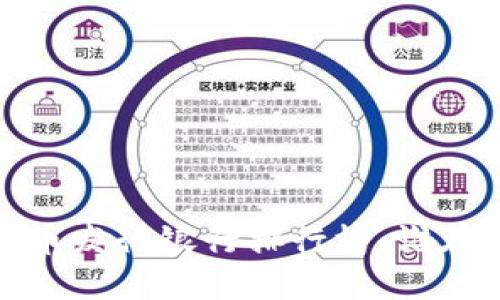 2023年全球数字货币发行银行排行榜：谁在引领金融创新浪潮?