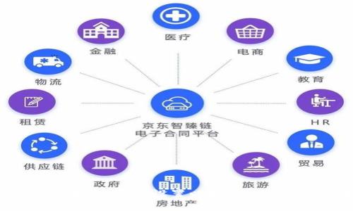 详细指南：在Linux上设置以太坊钱包的完美教程