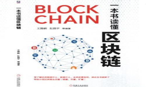 以太坊钱包C盘转移后不更新的解决方案与指南