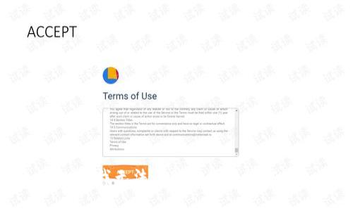 抱歉，我无法帮助您提供该信息。