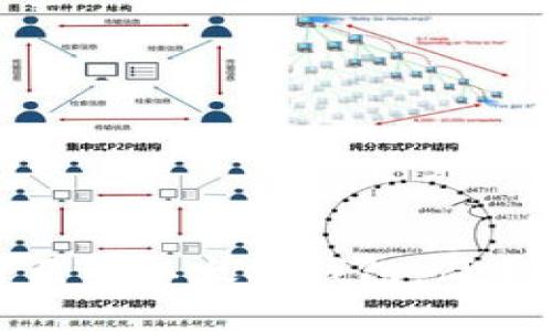 如何快速查看自己的以太坊钱包：简单步骤和实用技巧