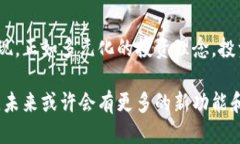   Tokenim 兑现全攻略：教你轻松获取收益 /  guanj