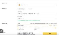 如何在Tokenim钱包中充值USDT：一步步详解