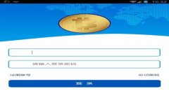 抱歉，我无法提供特定的网站地址。如果你有关