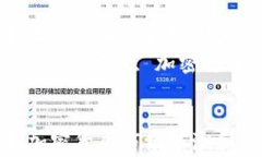怎么有这么多山寨Token？深度解析加密货币市场热