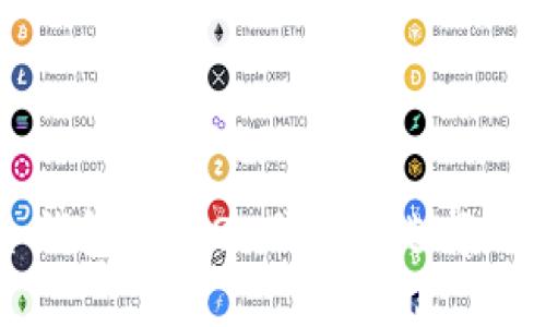 以太坊转冷钱包：ERC20代币的选择与管理全指南