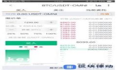 如何计算IM Token冷钱包的资产和管理策略