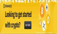 数字货币是远大宏图吗？探索未来金融的无限可
