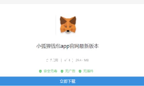 数字货币的分化趋势：从主流到新兴的全面解析