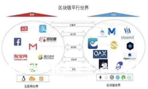 如何通过支付宝购买数字货币：最新指南与实用技巧