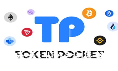 数字货币钱包的未来：NPAS让您轻松管理加密资产