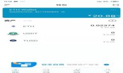 电子货币与数字货币的深度对比：一图看懂未来