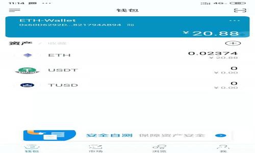 电子货币与数字货币的深度对比：一图看懂未来金融趋势