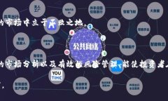 数字货币的杠杆怎么玩？深入解析与实战技巧分