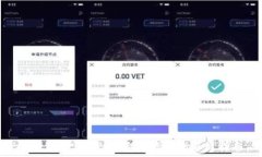   以太坊PC冷钱包：安全存储的终极指南