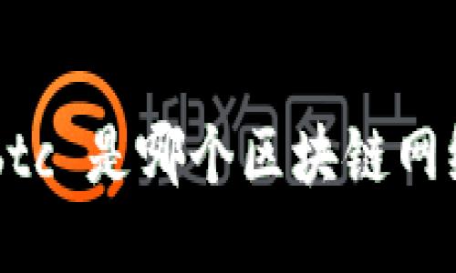 Tokenimbtc 是哪个区块链网络的代币？