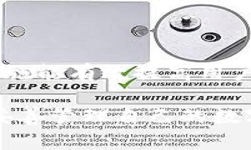   Tokenim钱包会保存用户私钥吗？ / 
 guanjianci Tokenim钱包, 私钥, 数字货币, 钱包安全, 区块链技术 /guanjianci 

在这个数字货币日益盛行的时代，钱包的安全性和私钥的管理显得尤为重要。无论是比特币、以太坊还是其他数字资产，用户都需要可靠的钱包来存储、管理和交易自己的资产。其中，Tokenim钱包作为一个新兴的数字钱包，吸引了众多用户的关注。那么，Tokenim钱包是否保存用户的私钥呢？本文将对此进行详细阐述，并探讨相关的安全性和使用技巧。

一、什么是Tokenim钱包？
Tokenim是一款为用户提供方便快捷的数字货币管理和交易服务的钱包。它支持多种数字资产的存储与交易功能，用户可以通过该钱包方便地管理自己的数字资产。Tokenim钱包的设计理念是用户友好、安全可靠，旨在为用户提供最佳的数字货币体验。

二、私钥的概念与重要性
在理解Tokenim钱包是否保存用户私钥之前，了解私钥的概念是至关重要的。私钥是访问和管理区块链资产的关键，它就像是用户的数字身份凭证。拥有了私钥，用户可以自由地进行资产转移、交易等操作。然而，私钥的保管同样重要，任何人只要获取了私钥，就能够完全控制与之关联的资产，而用户则将面临巨大的风险。

三、Tokenim钱包如何处理用户私钥？
Tokenim钱包采取了一系列安全措施来处理用户的私钥。首先，Tokenim采用了非托管模式，即用户的私钥不会由Tokenim服务器保存，而是由用户自身管理。这意味着用户在使用Tokenim钱包时需要自行管理自己的私钥，并妥善保管，避免外泄。

在Tokenim钱包中，用户私钥的生成和储存均在用户设备上完成，这一过程确保了私钥的安全性，也降低了被黑客攻击的风险。而且，Tokenim钱包在数据传输过程中使用加密技术，确保用户信息的安全。

四、Tokenim钱包的安全特性
为了提高安全性，Tokenim钱包具有多种安全特性。例如，该钱包支持二次验证功能，在进行重要操作时需要用户验证身份，从而增强了账户的安全性。此外，Tokenim还设有冷存储和热存储策略，将大部分资产保存在离线环境中，避免因网络攻击而导致的资产损失。

五、如何安全管理私钥？
虽然Tokenim钱包不存储用户私钥，但用户仍需采取措施来安全管理自己的私钥。首先，建议用户在创建钱包时，记录下助记词，这是一种备份方式。然后，将助记词保存在安全的地方，避免被人看到或盗取。同时，用户也可以使用密码管理工具来帮助管理自己的助记词。

其次，不要在不安全的网络环境下操作钱包，避免连接公共Wi-Fi，随时关注网络安全问题，保护自己的数字资产。

六、总结
总的来说，Tokenim钱包不会保存用户的私钥，用户需要自行管理。这种设计方式虽然增强了用户的控制权，但同时也要求用户对私钥的管理负责。对于用户而言，懂得如何安全存储和管理私钥是非常重要的，以确保数字资产的安全。

常见问题解答

问题一：Tokenim钱包的私钥如何生成？
Tokenim钱包的私钥是用户在钱包创建时自动生成的。这个生成过程通常涉及到加密算法，确保生成的私钥是随机且安全的。用户在创建钱包时，需要保存好助记词，以防丢失访问权限。

问题二：如果我丢失了Tokenim钱包的私钥，该怎么办？
如果用户丢失了Tokenim钱包的私钥或者助记词，将无法再访问其中的资产。因此，用户务必在创建钱包时妥善保存助记词。建议用户备份助记词并保存在多个安全的地方，以降低丢失的风险。

问题三：Tokenim钱包支持什么样的加密货币？
Tokenim钱包支持多种主流的加密货币，包括比特币、以太坊以及其他许多ERC-20代币。这使得用户能够方便地管理多种不同的数字资产。

问题四：Tokenim钱包是否有移动端或桌面版？
Tokenim钱包通常提供移动端和桌面版，以满足不同用户的需求。无论是手机应用还是电脑客户端，用户都可以方便快捷地管理自己的数字资产。

问题五：如何提高Tokenim钱包的安全性？
提高Tokenim钱包安全性的方式主要有：使用强密码保护账户、定期更换密码、开启双重身份验证、定期更新软件、使用防病毒软件，以及保持对网络安全的警觉。这些措施能有效提高用户资产的安全性。 

通过对Tokenim钱包的分析，我们可以看到，在数字货币交易中，私钥的管理与安全性是至关重要的。希望用户在使用Tokenim钱包时，能够认真对待私钥的安全问题，妥善管理自己的数字资产，保障自身利益。