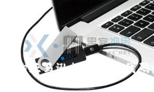 如何快速查询亚马逊数字货币代码：全面指南