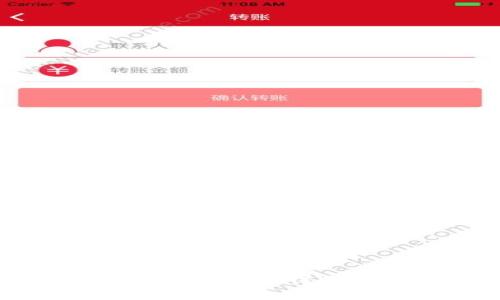 Tokentoken IM 钱包苹果版 K 线图详解：一站式掌握区块链资产动态