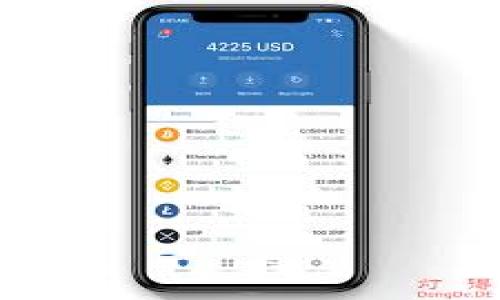 

数字人民币（e-CNY）使用指南：如何开设和管理你的数字货币账号