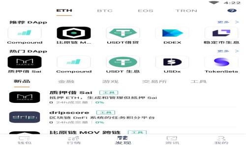 如何将Tokenim导入EOS钱包：详细步骤与技巧