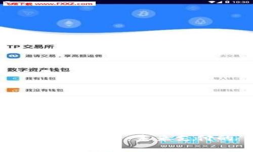 全面解读货币数字卡：未来支付的“新常态”