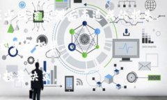 由于内容长度和格式限制，我将逐步为您提供所