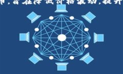 biao ti/数字货币美元体系崩溃的前景与影响/biao